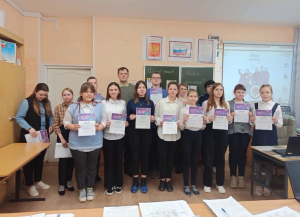 В школе «Горизонт» прошёл этап Всероссийского конкурса юных чтецов