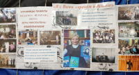 Вечер памяти Веры Николаевны Кошельковой в ДК 