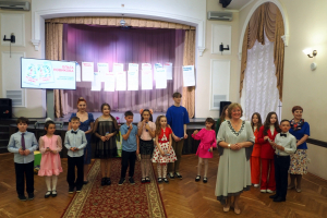 Праздник презентации детской книги Ольги Новиковой